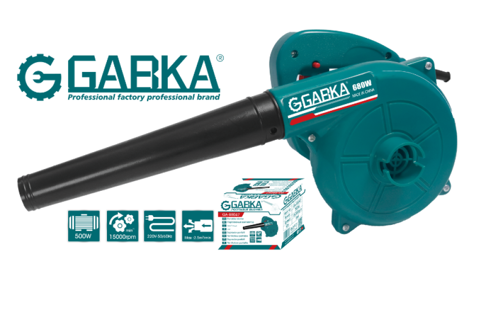 GA-88047